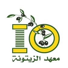 INSTITUT DE L'OLIVIER SFAX